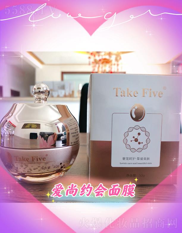 TakeFive ���мs����Ĥ