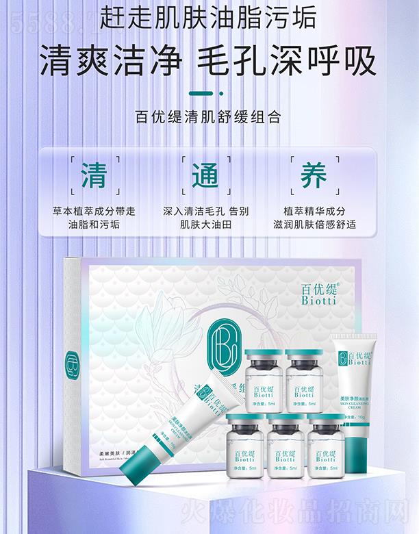 �ك�(y��u)���弡�澏�M��