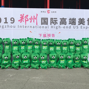 2019I(y)[ʟo𱬾W(wng)Gȫ