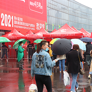 202141ÝI(y)[5588.TVcyֲ磡