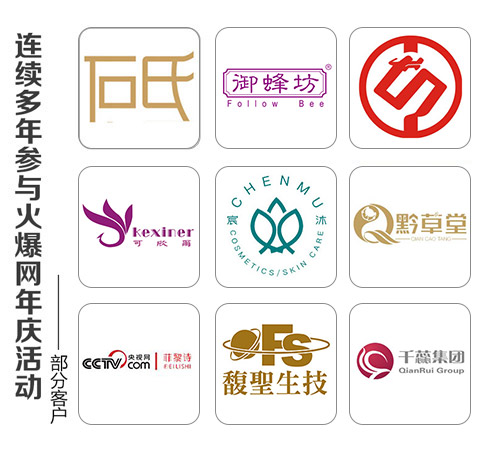 倒計(jì)時6天!燃爆美業(yè)大事記!您還在猶豫? 倒計(jì)時6天!燃爆美業(yè)大事記!您還在猶豫?