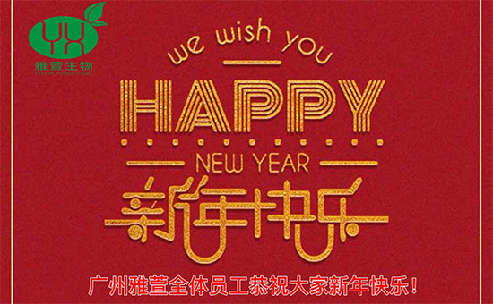桿һԪ(f)ʼf£굽RgЦVȫwTף옷