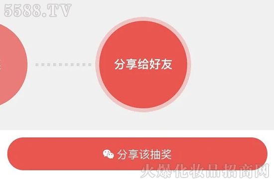 骄