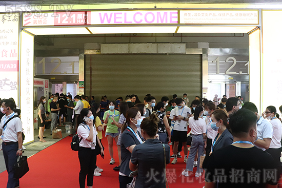 第55屆廣州美博會(huì)盛大開幕,精彩紛呈,驚艷四方 第55屆廣州美博會(huì)盛大開幕,精彩紛呈,驚艷四方