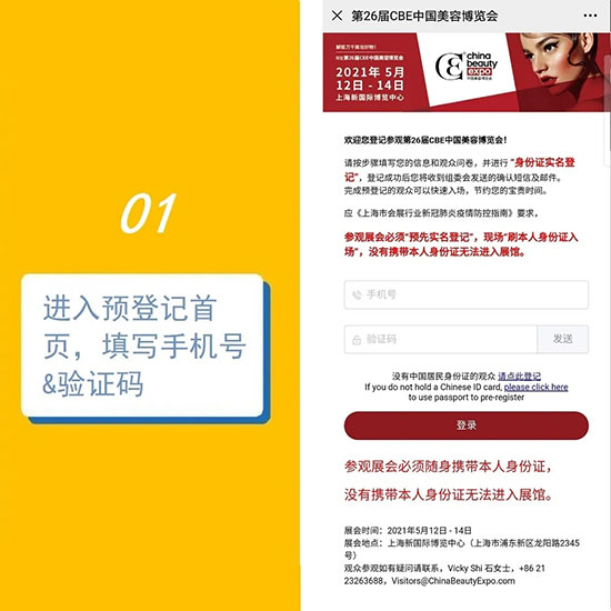 (jin)5A(y)ӛVIPͨ