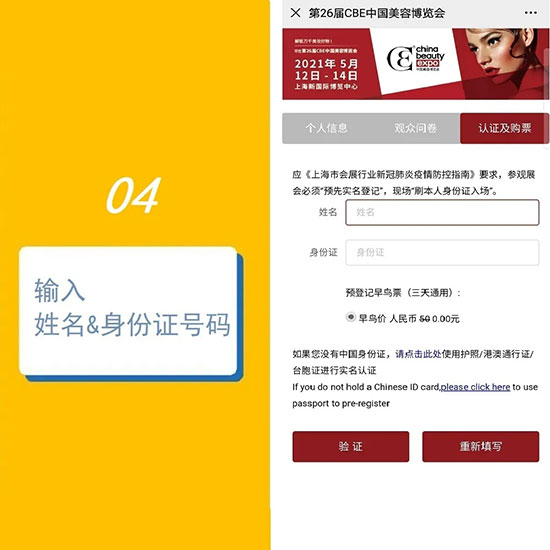 (jin)5A(y)ӛVIPͨ