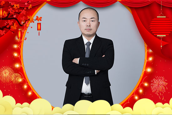 山東梵脈生物尚總攜全體員工祝您新年快樂(lè) 山東梵脈生物尚總攜全體員工祝您新年快樂(lè)
