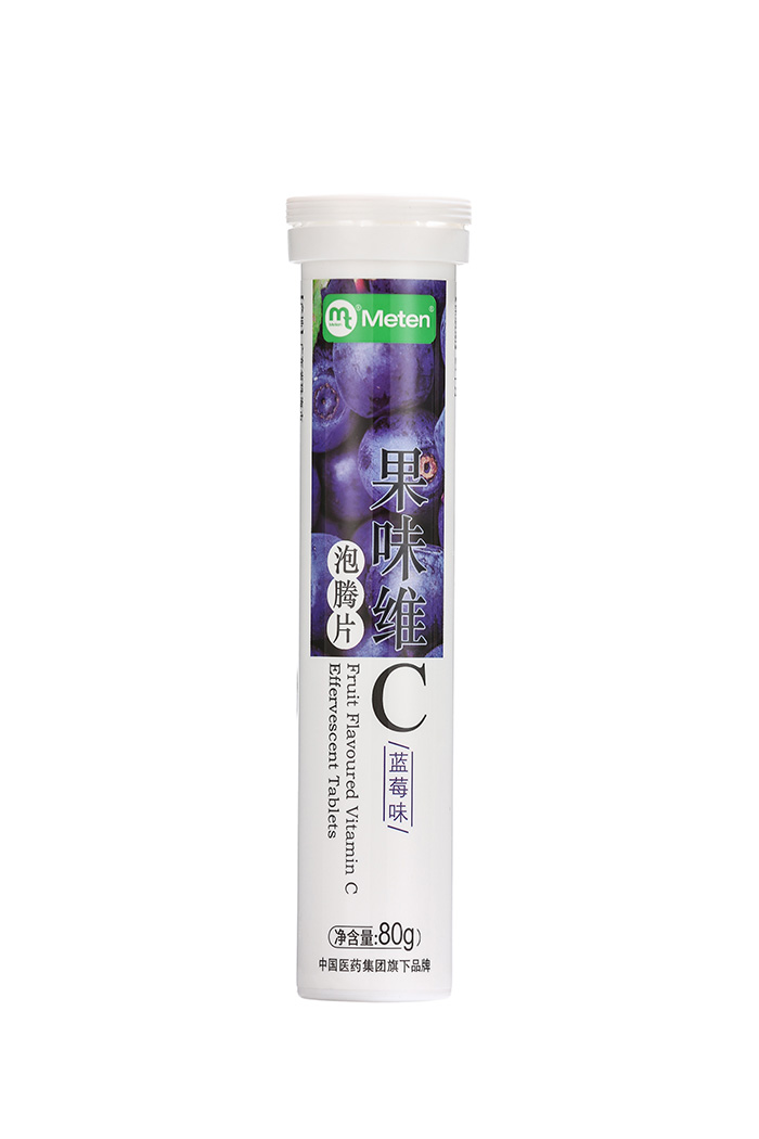 美益天利維因維生素C泡-藍莓味 美益天利維因維生素C泡-藍莓味
