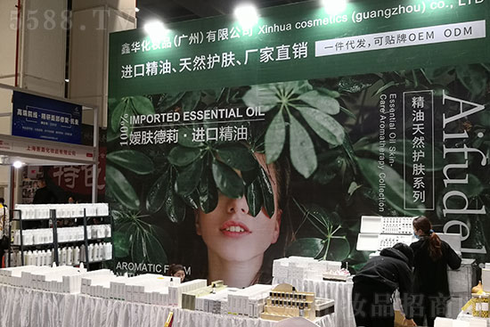 2021鄭州美業(yè)博覽會開幕在即 2021鄭州美業(yè)博覽會開幕在即