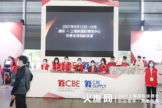 202126ϺCBEI(y)[