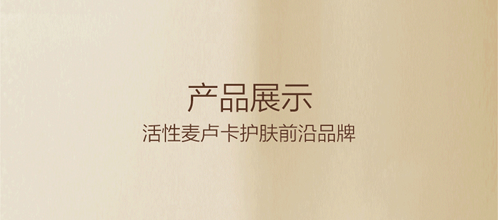 ؐޱԊ(sh)Ra(b)ˮޏ(f)A
