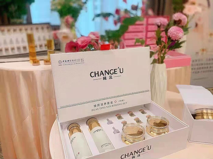 CHANGE'U純沅臻顏滋養(yǎng)套盒 CHANGE'U純沅臻顏滋養(yǎng)套盒