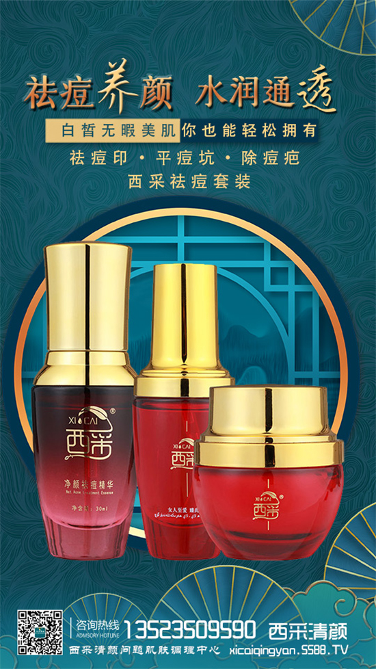 ?zhn)绢|