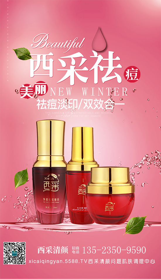 ?zhn)绢|