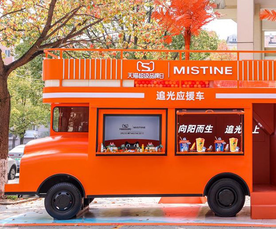 ֧Ʒǧf+MISTINE{ɞTOP1