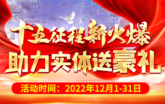 ʮ»(sh)wͺY