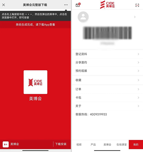 d(hu)APP؈D挣(zhun)ٗla