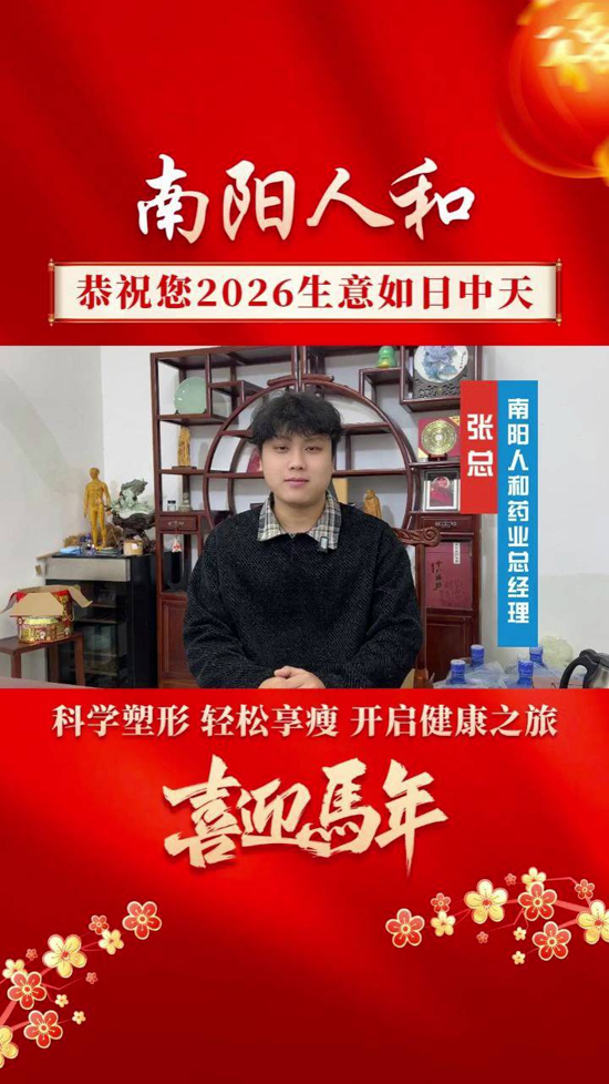 ����˺�Ը���q�o�n�����\(y��n)�B�B