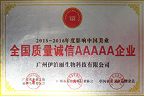 �|(zh��)���\(ch��ng)��AAAAA��I(y��)