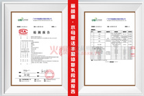 ���ͯˮĸ�x���Sӯ�ޏ�(f��)��z�y(c��)��(b��o)��