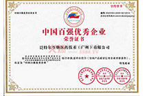 �Ї��ُ�(qi��ng)��(y��u)����I(y��)�s�u(y��)�C��