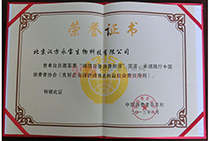 �s�u�C��
