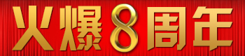 𱬰(sh)ǰ