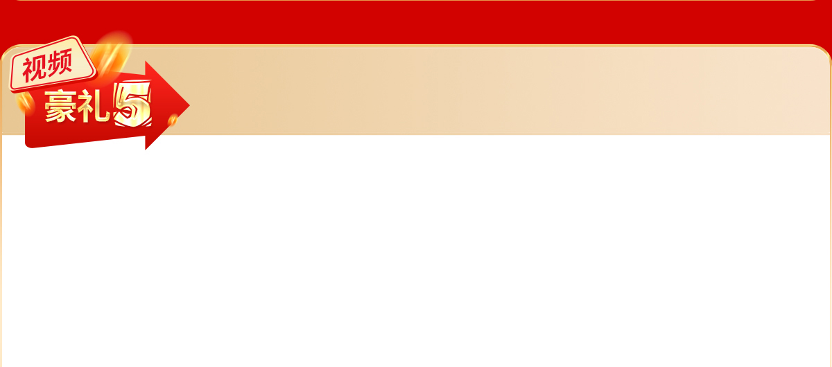 �Ͷ�ҕ�l�ƏV�������LЧ�D����