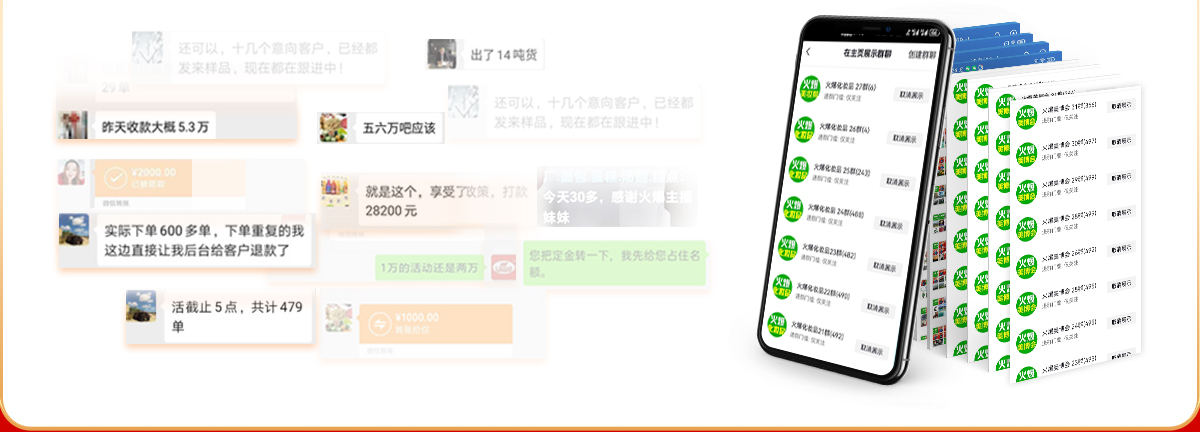 ����Ⱥ�ƏV��������Ϣȫ���w��