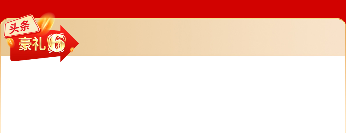 �͹���̖�^�l�����r���׃�F(xi��n)��