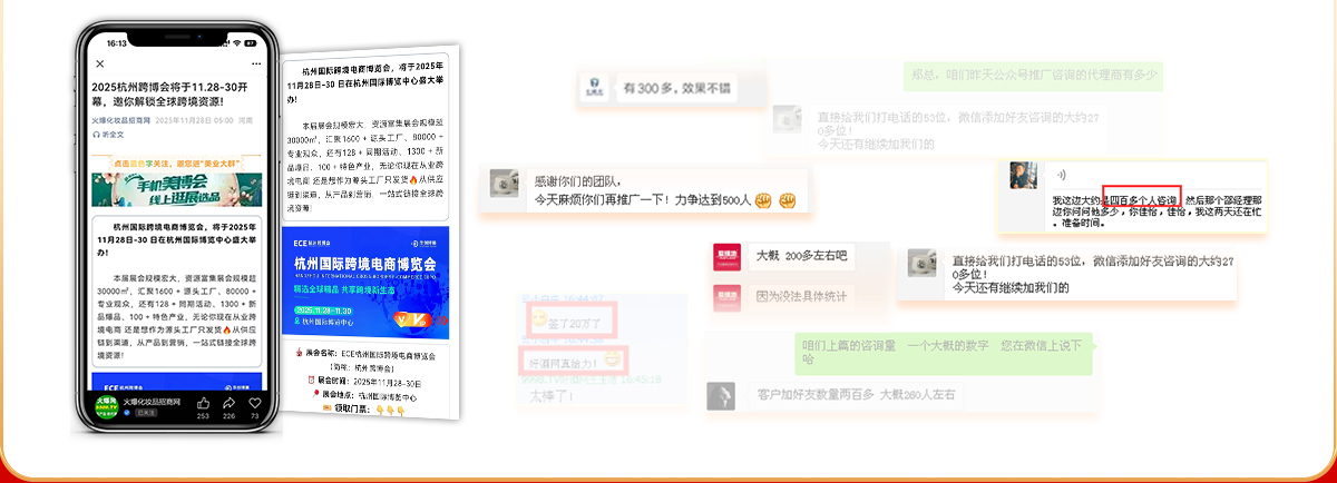 �͹���̖�^�l�����r���׃�F(xi��n)��