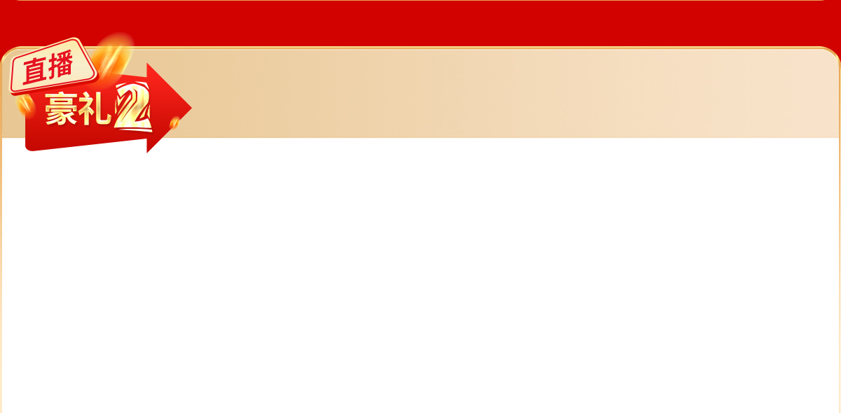 �Ͷ���ֱ������������������