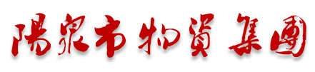 IL(fng)箋𱬓P(yng)u