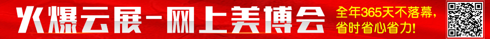 չ W