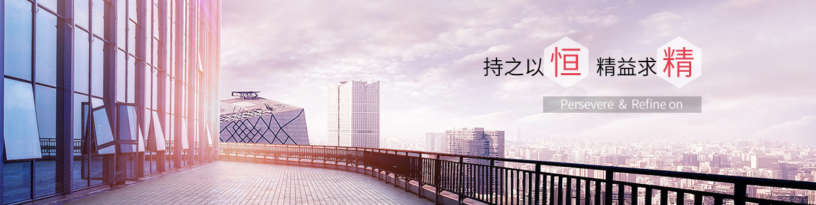 瑅澳化妝品(深圳)有限公司